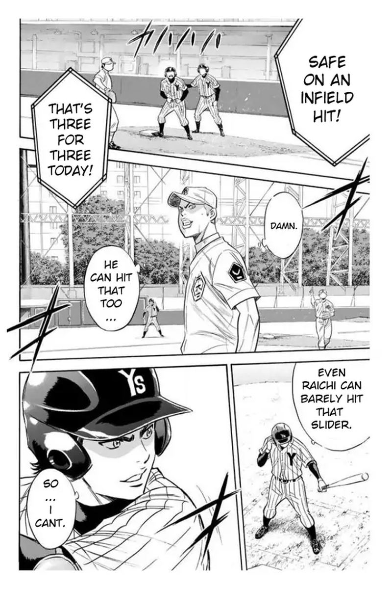 Diamond No Ace 355 13
