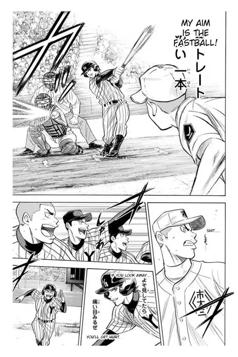 Diamond No Ace 355 14