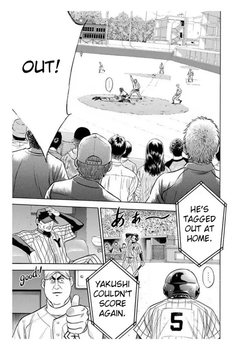 Diamond No Ace 355 16