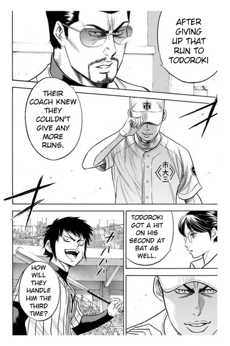 Diamond No Ace 355 4