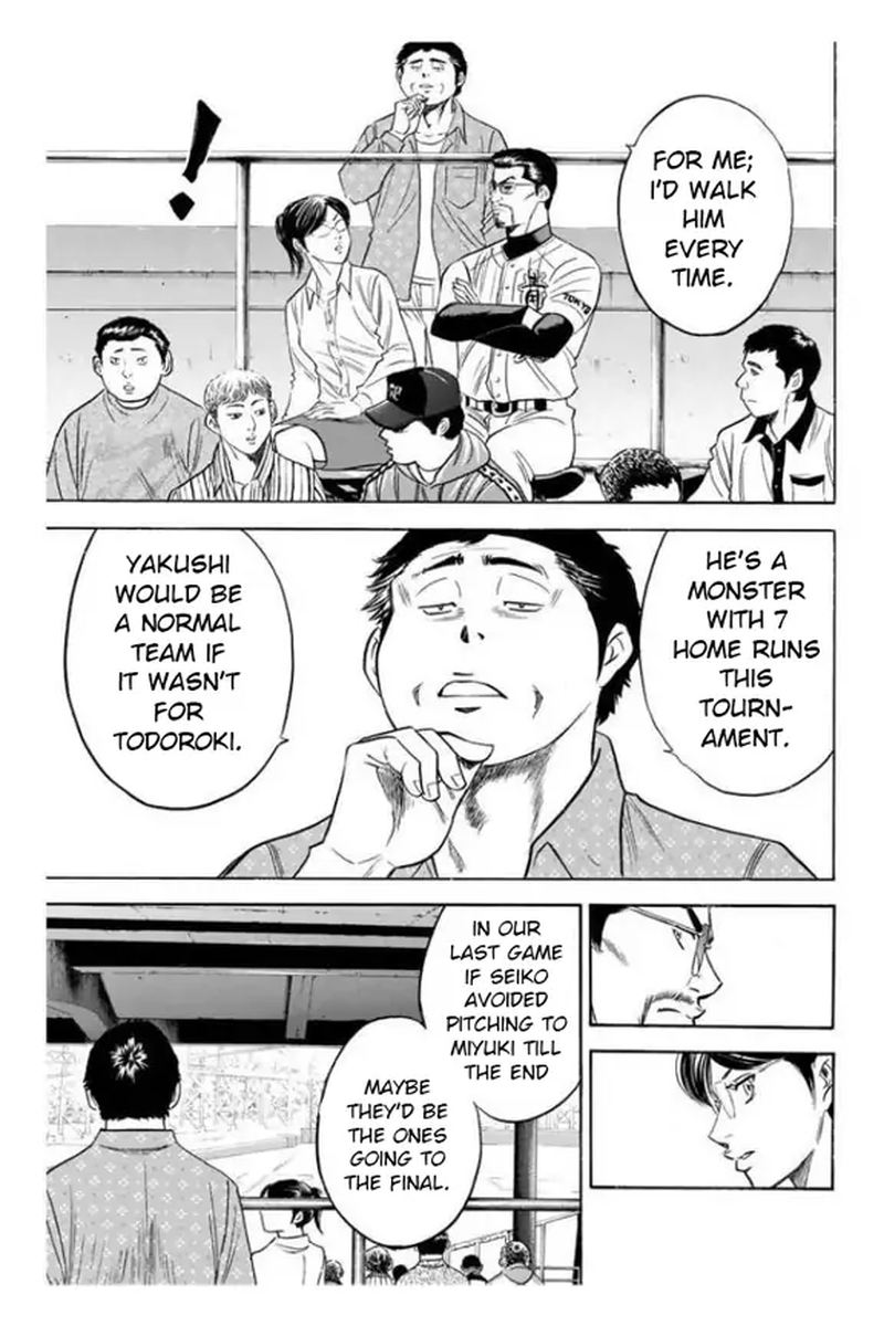 Diamond No Ace 355 5