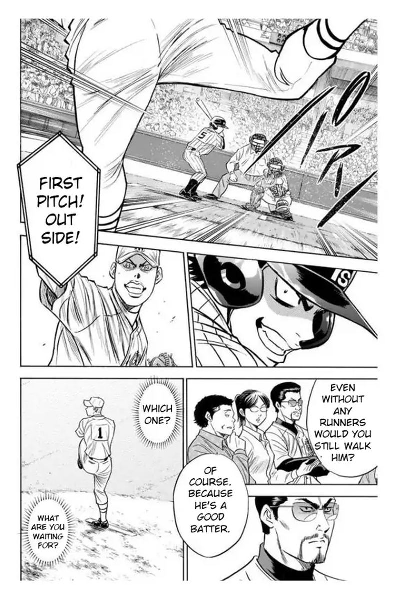 Diamond No Ace 355 9