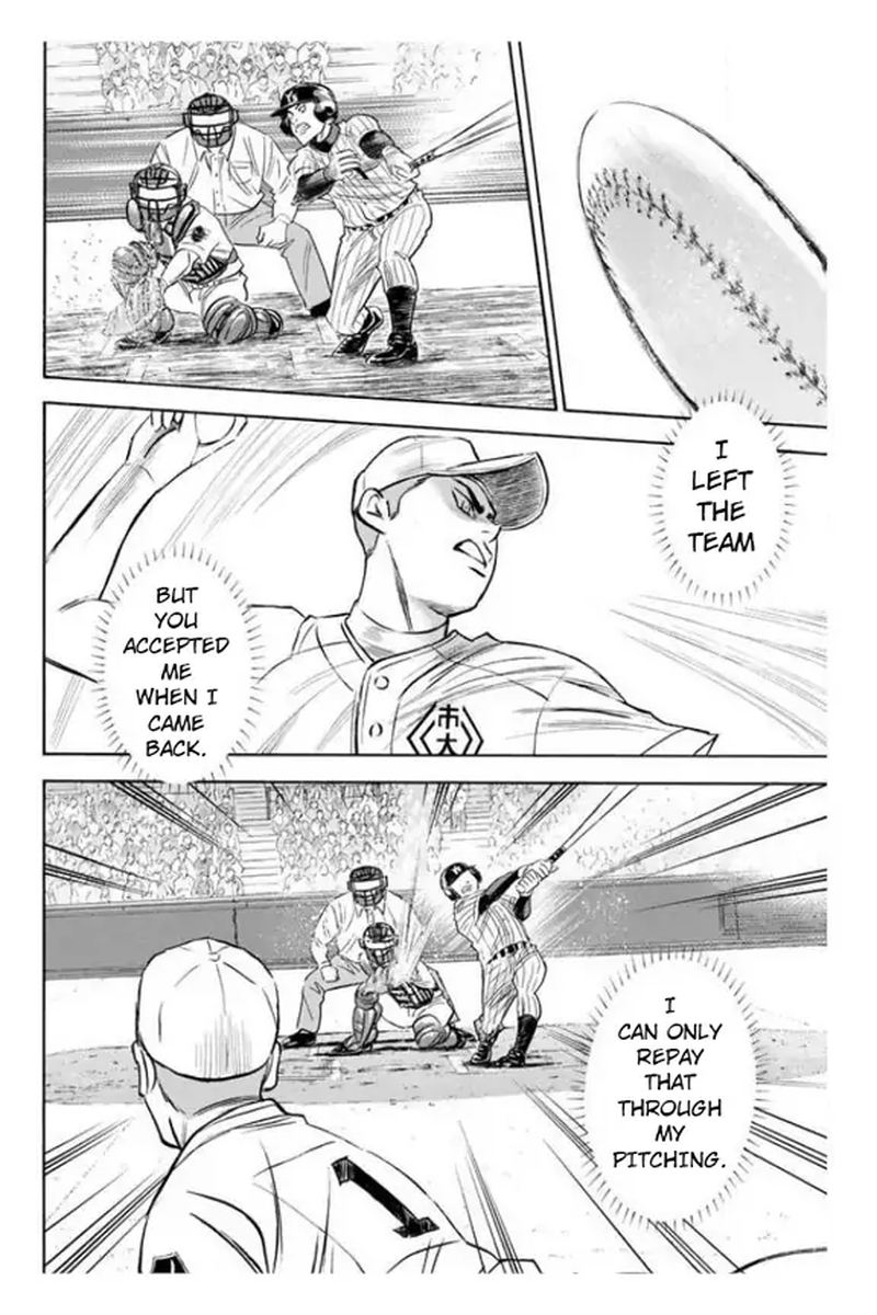 Diamond No Ace 356 17