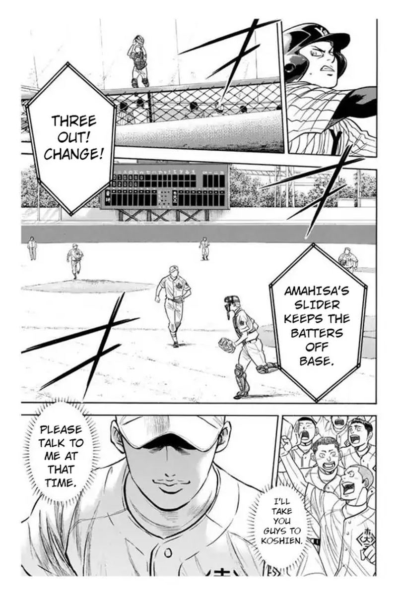 Diamond No Ace 356 18