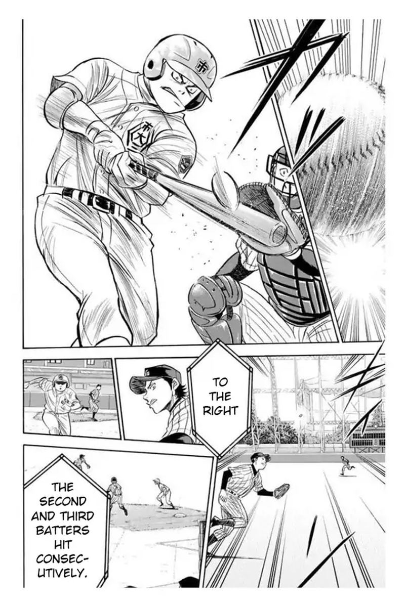 Diamond No Ace 356 3