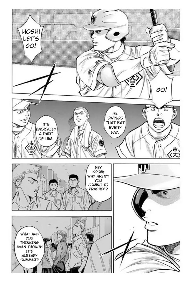 Diamond No Ace 356 5