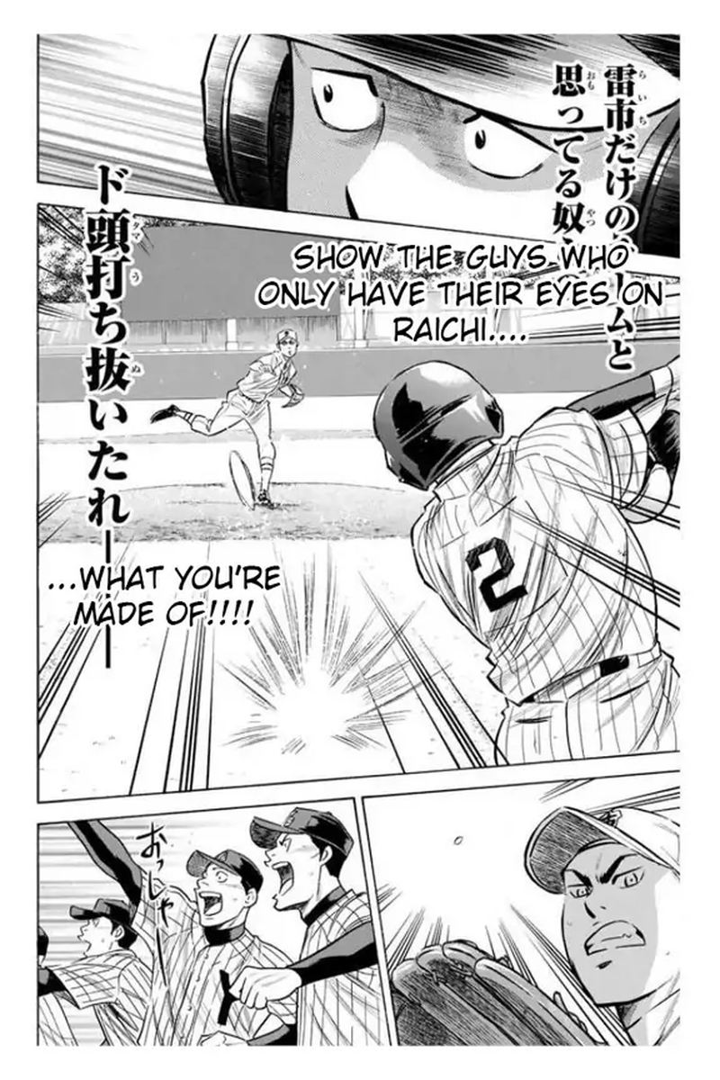 Diamond No Ace 357 15