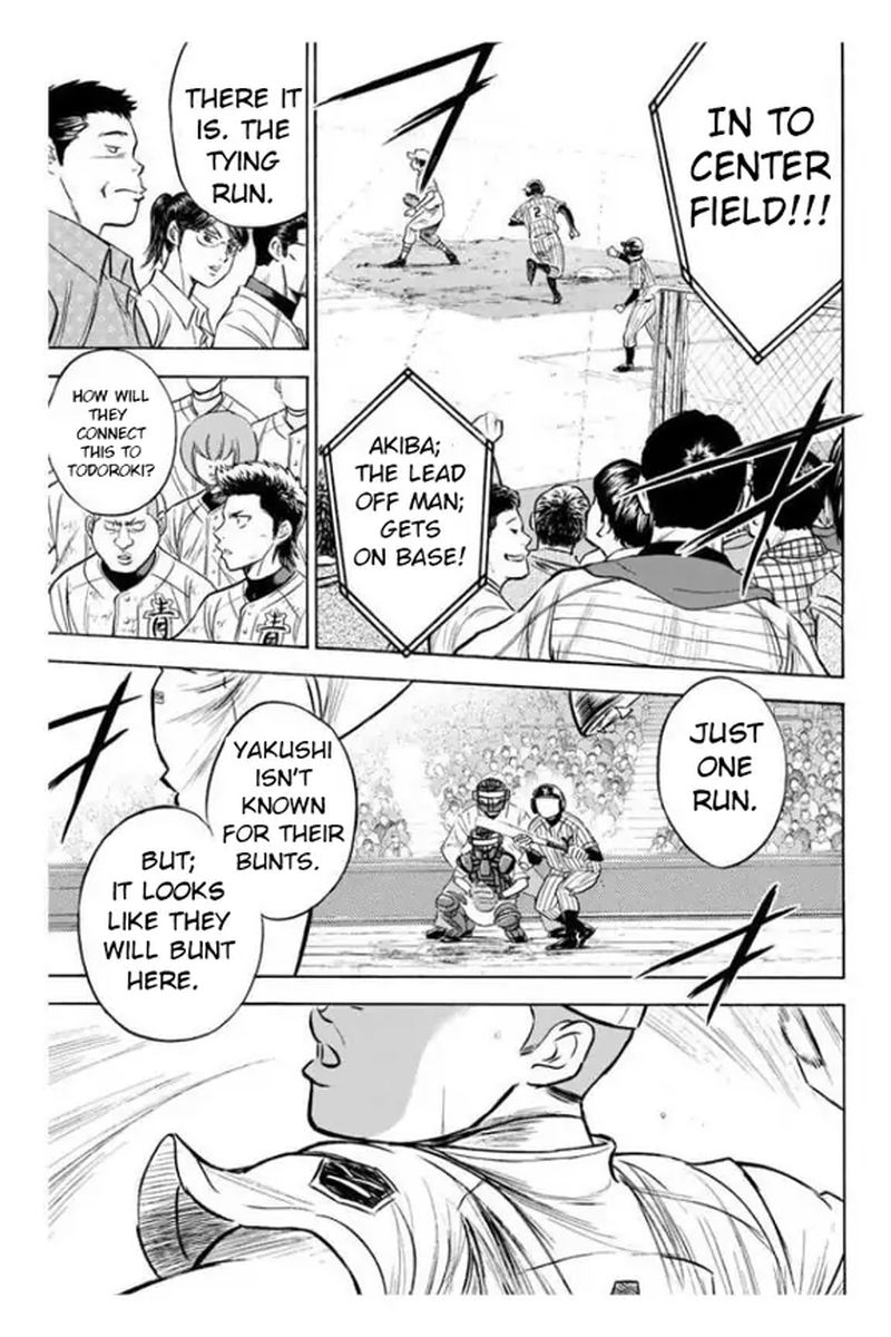 Diamond No Ace 357 16