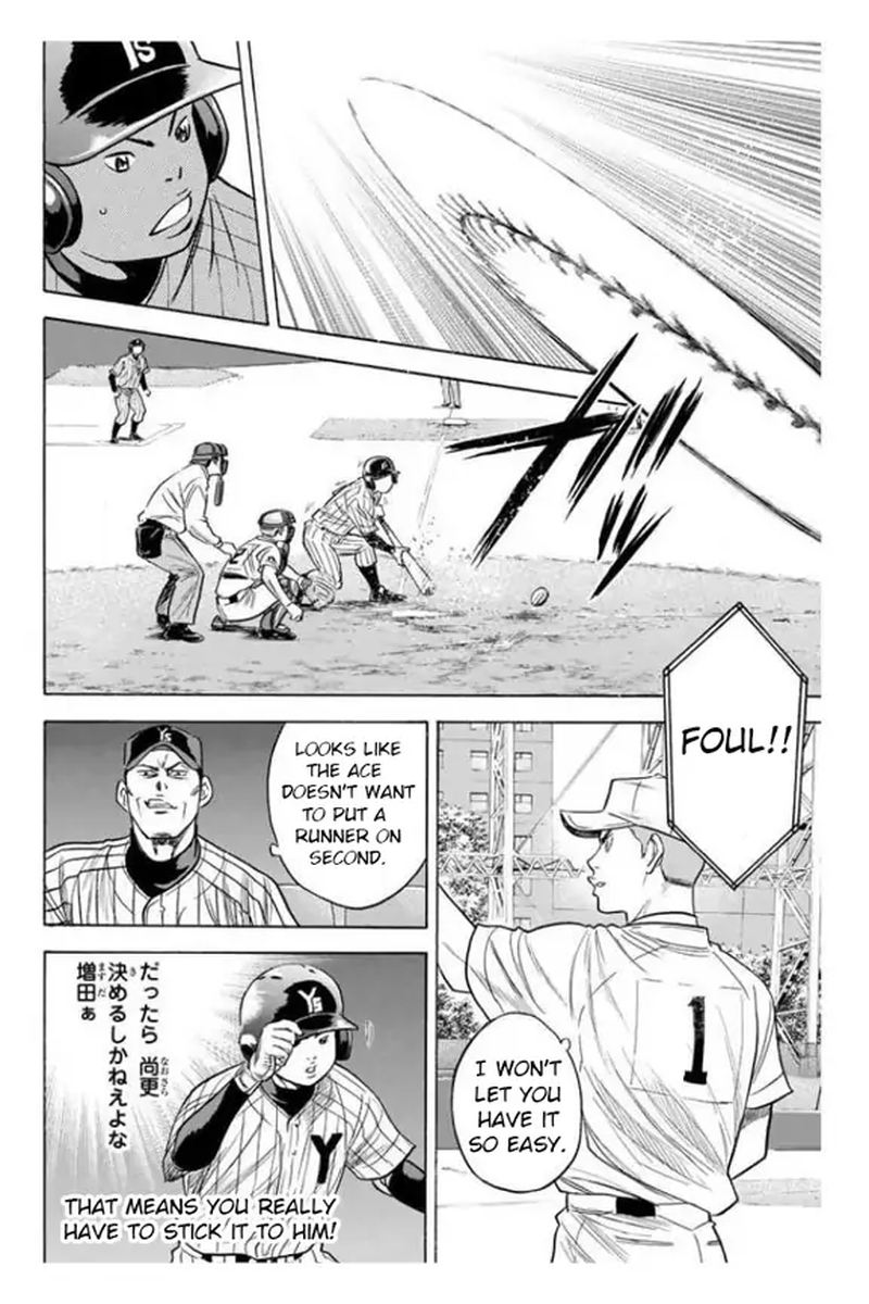 Diamond No Ace 357 17