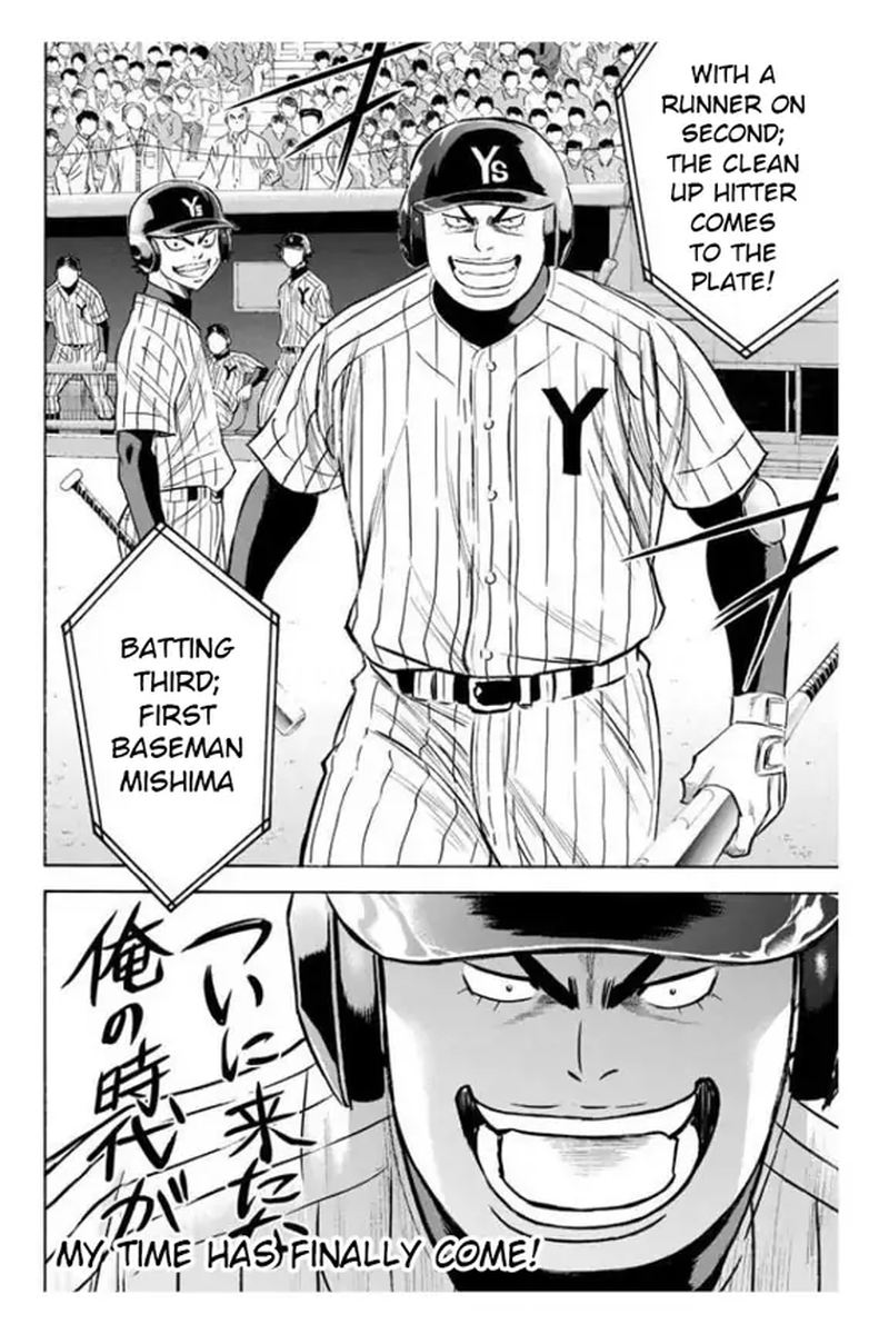 Diamond No Ace 357 19