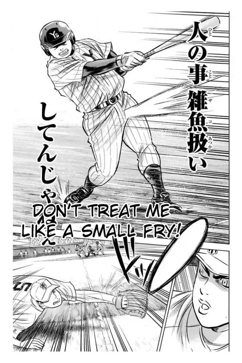 Diamond No Ace 357 22