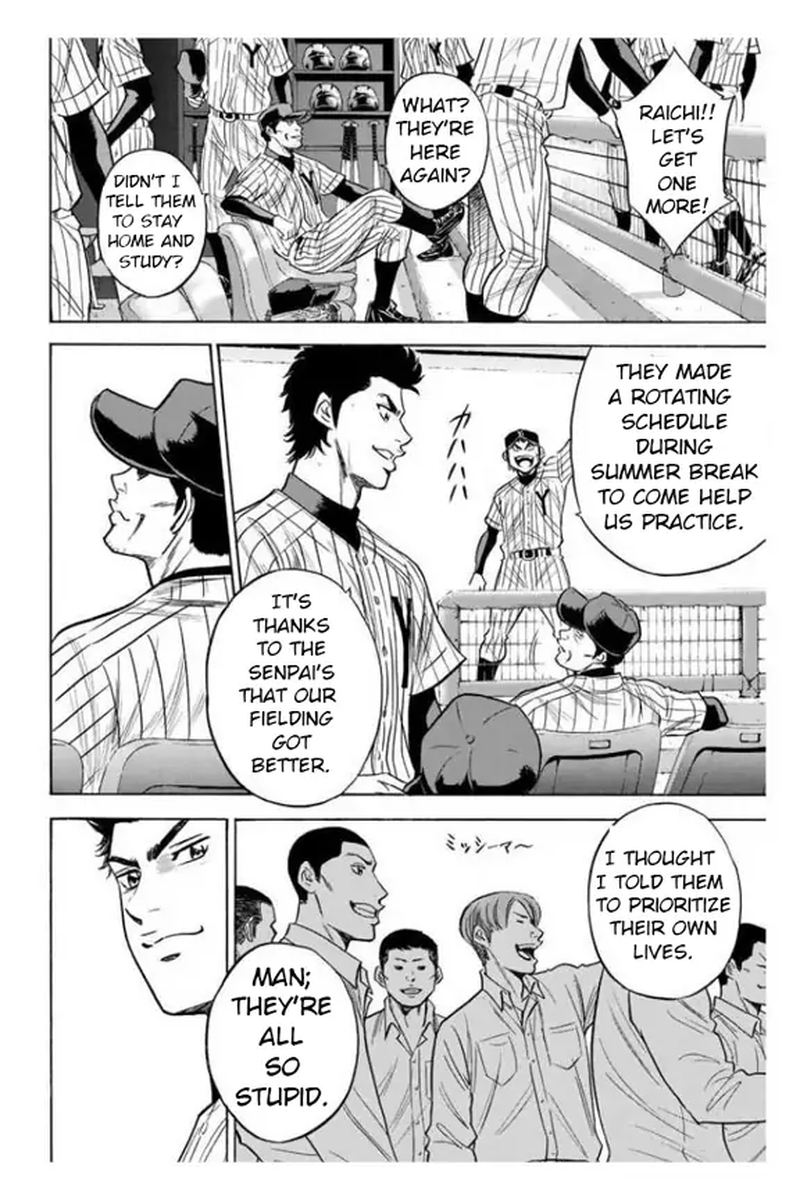 Diamond No Ace 357 7