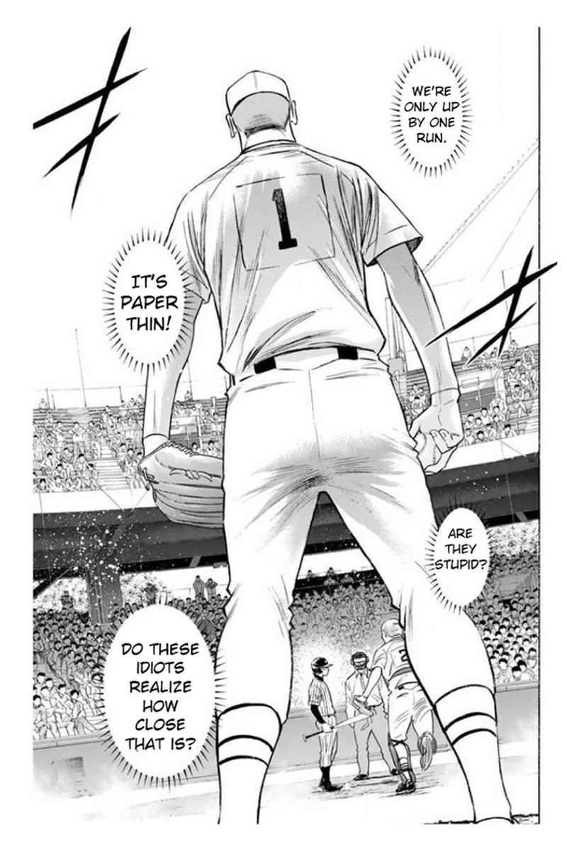 Diamond No Ace 358 15