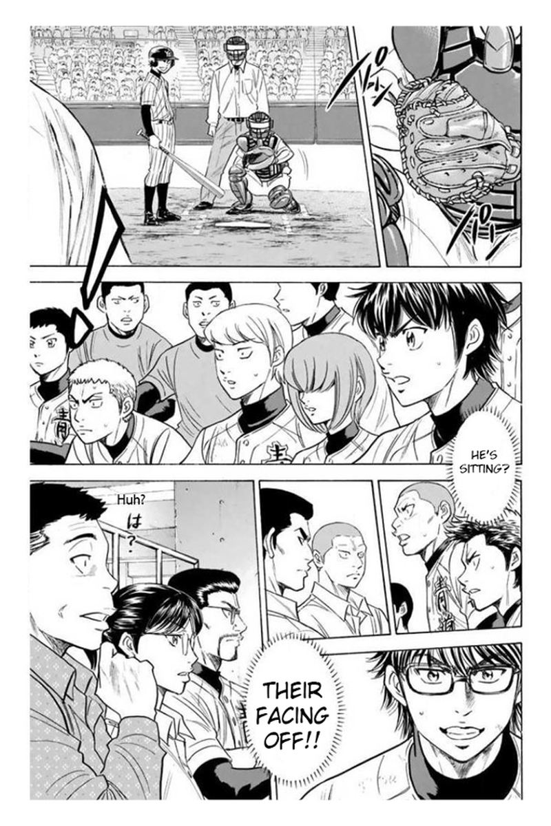 Diamond No Ace 358 17
