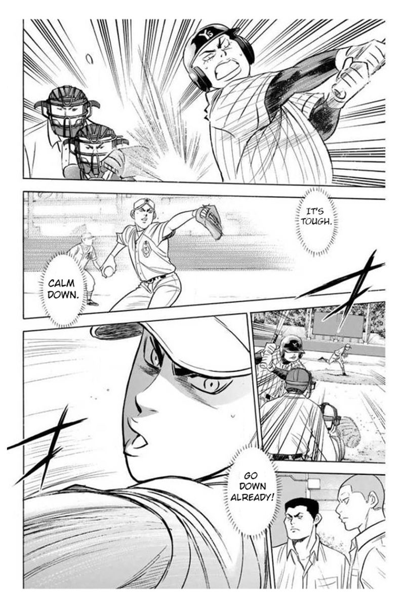 Diamond No Ace 358 2