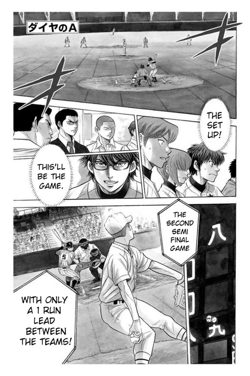Diamond No Ace 358 20
