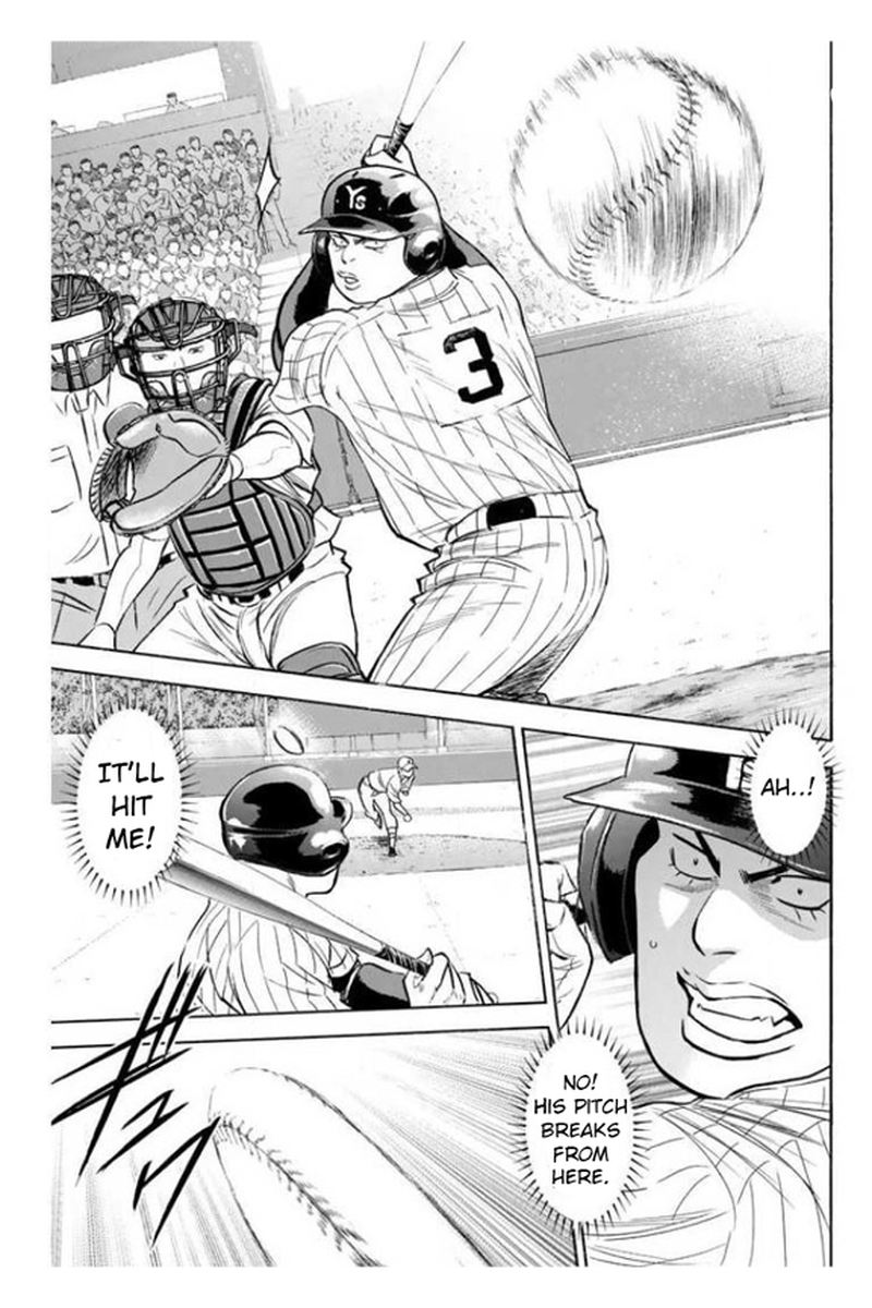 Diamond No Ace 358 3