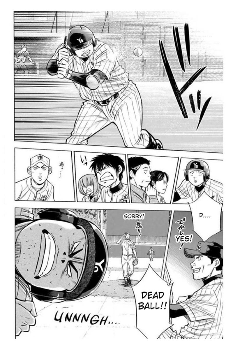 Diamond No Ace 358 4