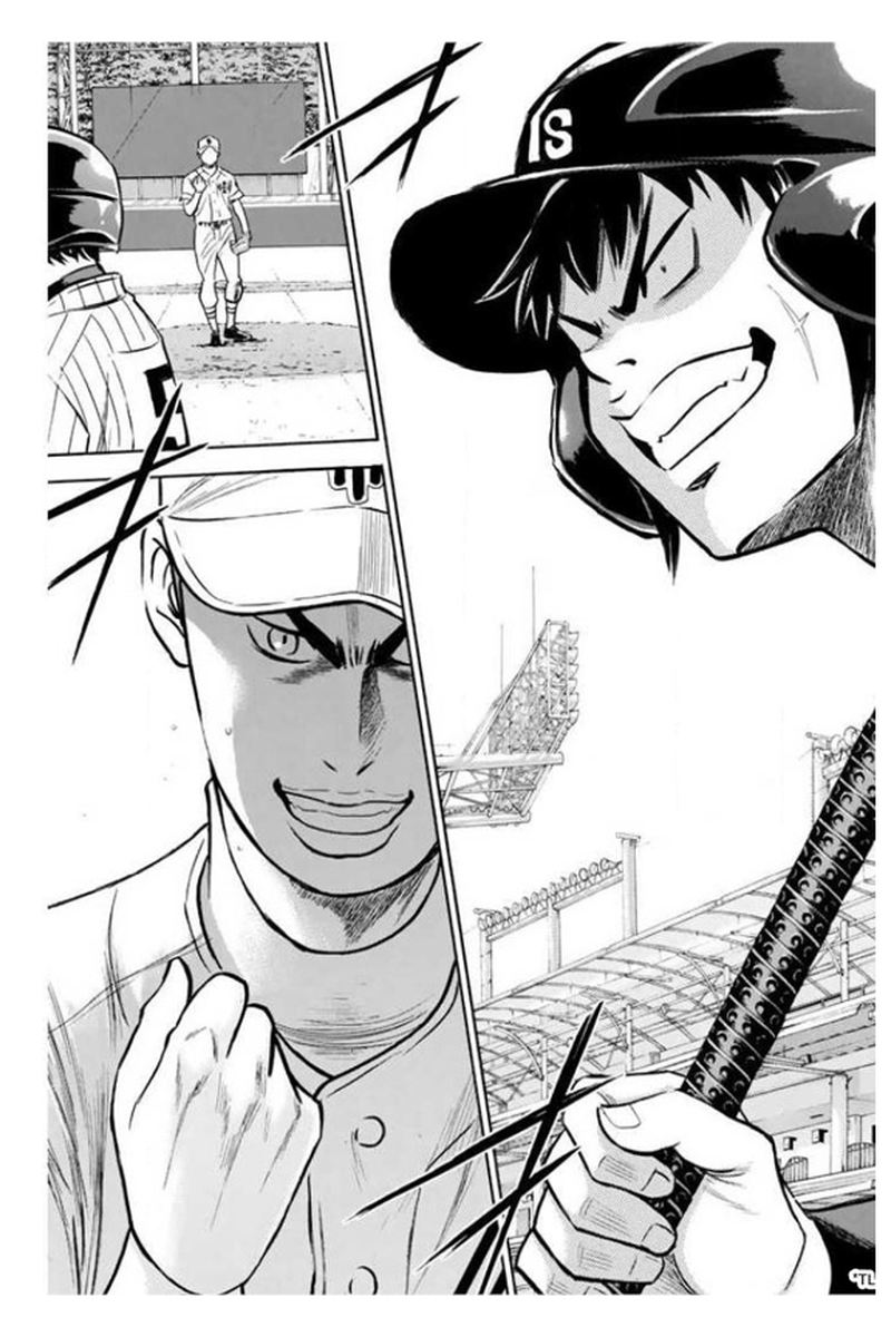 Diamond No Ace 358 7