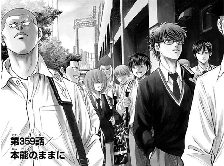 Diamond No Ace 359 1