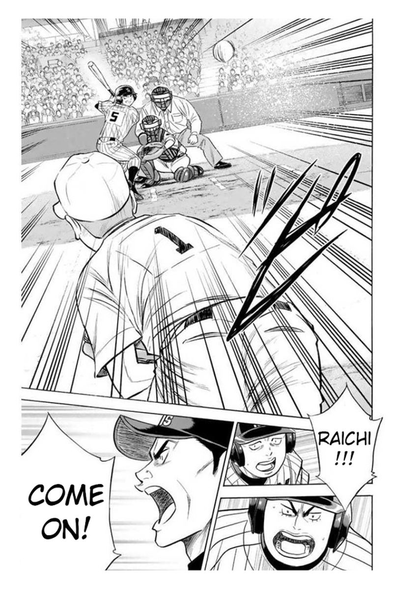 Diamond No Ace 359 12