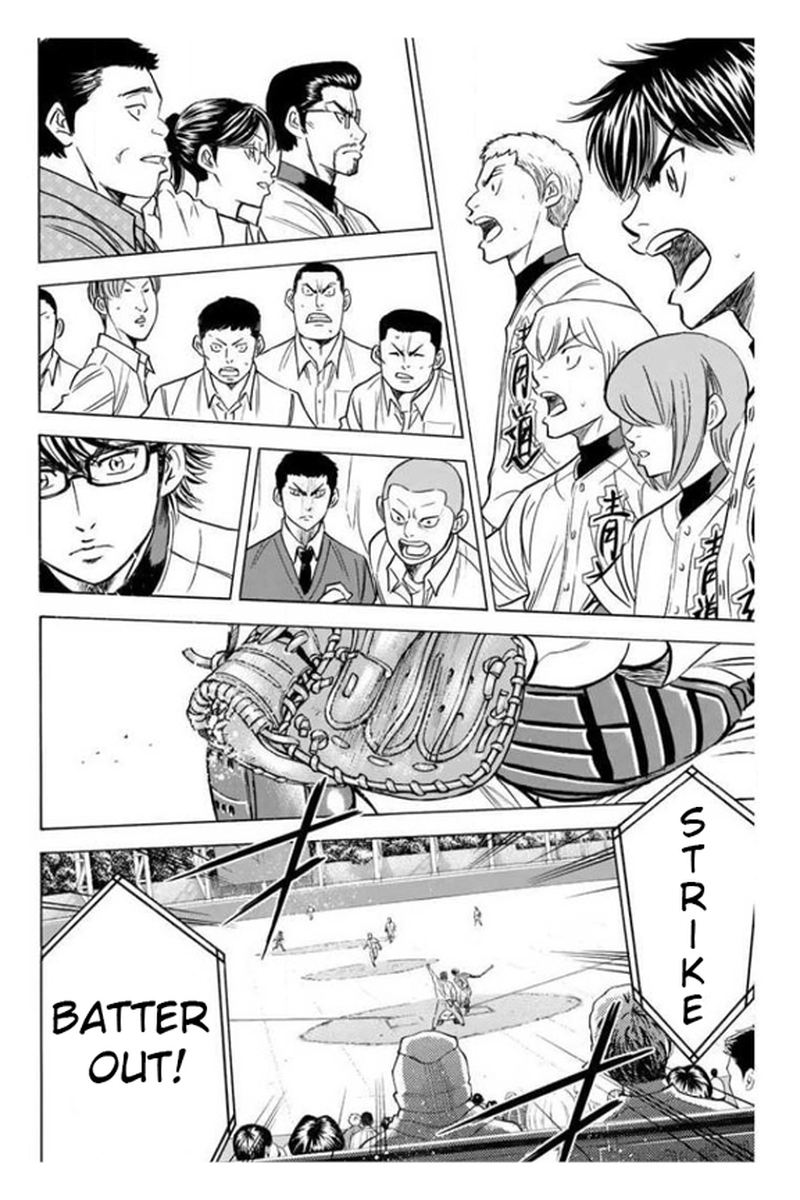 Diamond No Ace 359 14