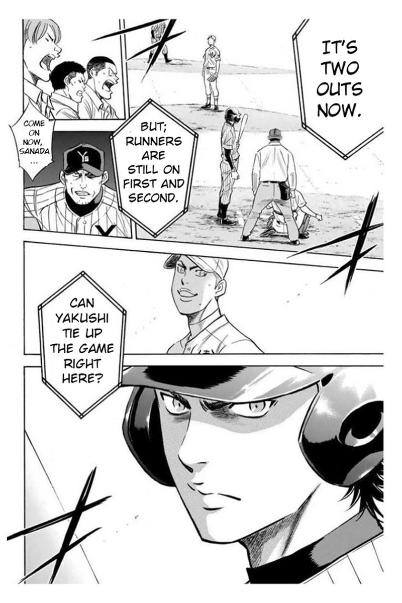 Diamond No Ace 359 20
