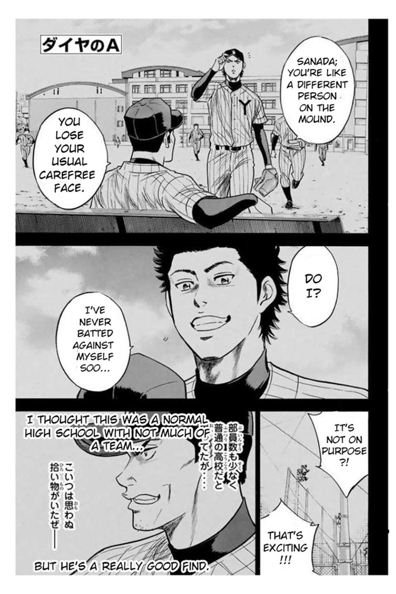 Diamond No Ace 359 21