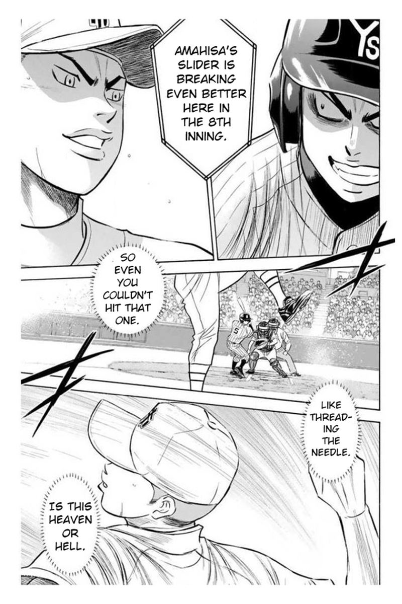 Diamond No Ace 359 4