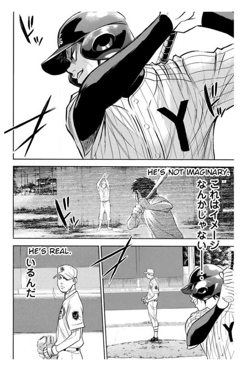 Diamond No Ace 359 9