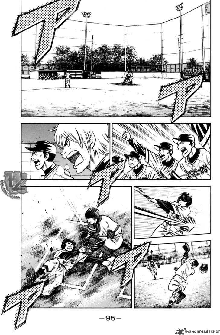 Diamond No Ace 36 12