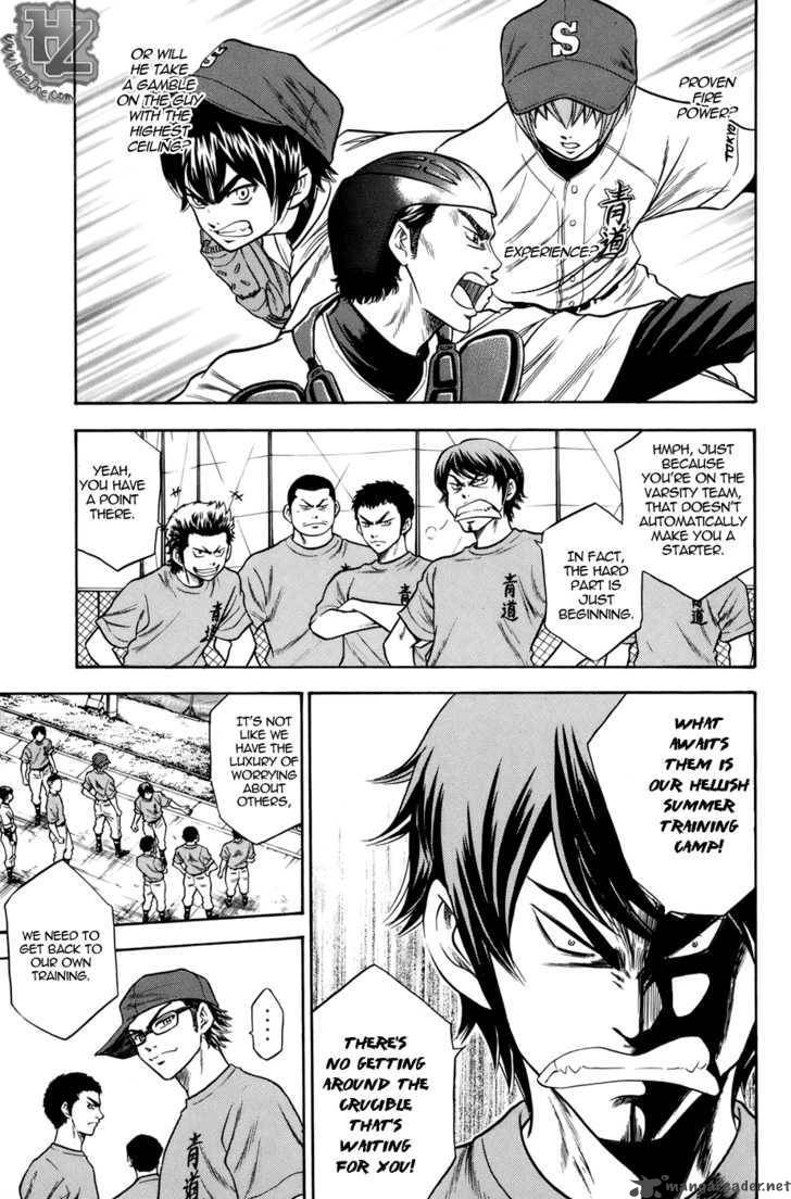 Diamond No Ace 36 14
