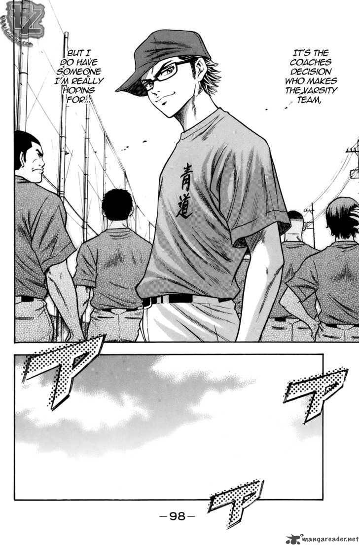Diamond No Ace 36 15