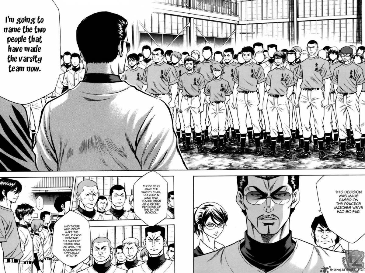 Diamond No Ace 36 19