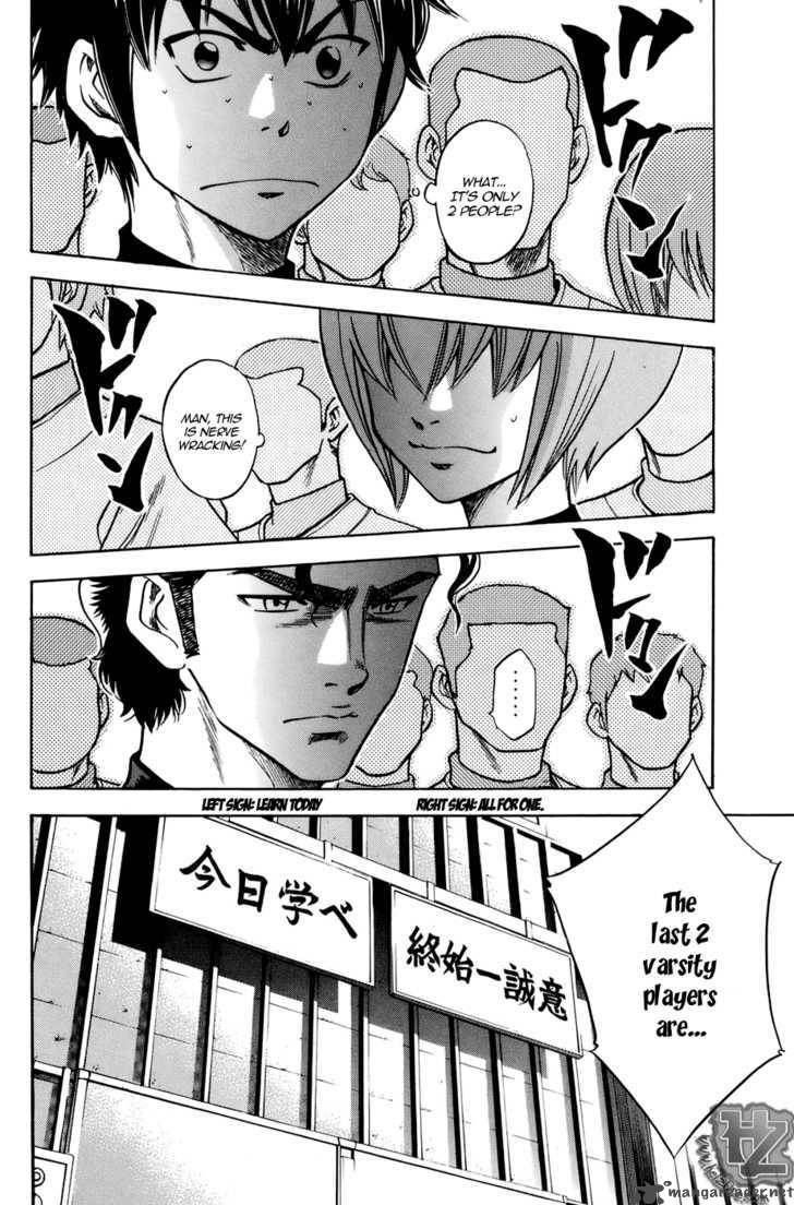 Diamond No Ace 36 20