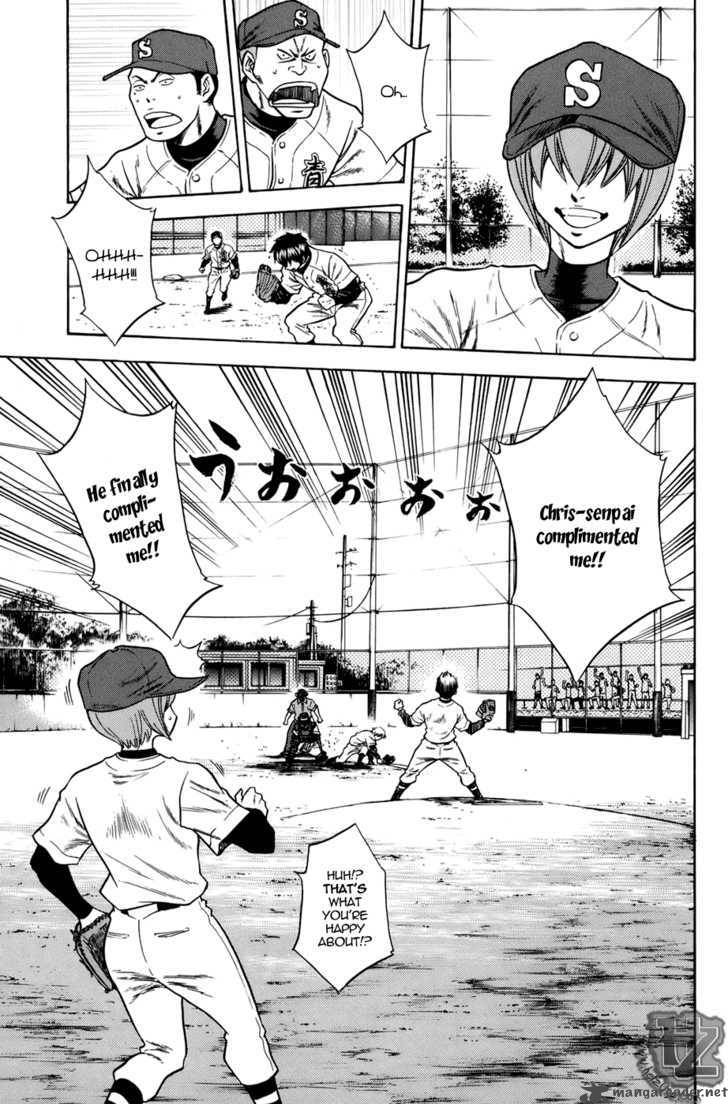 Diamond No Ace 36 3