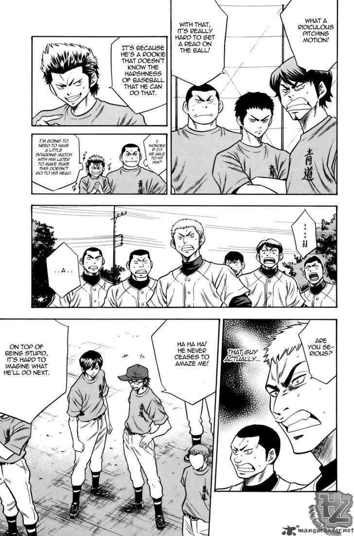 Diamond No Ace 36 5
