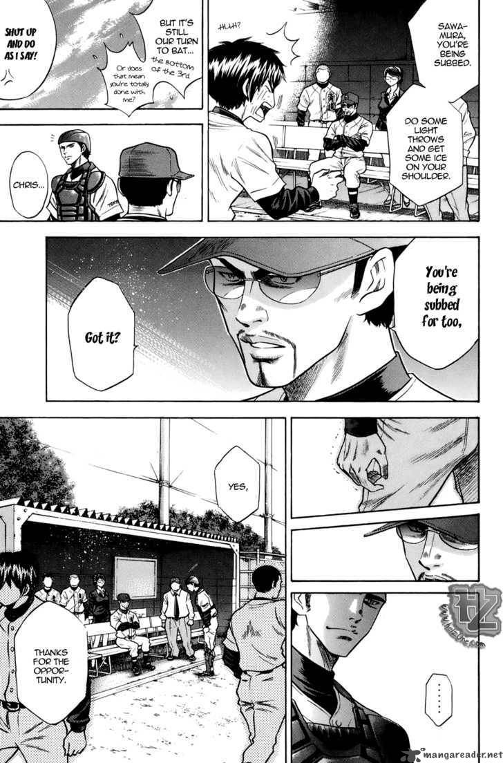 Diamond No Ace 36 9