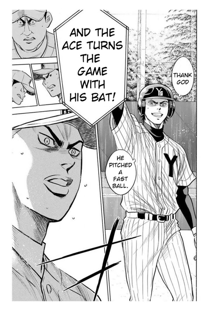 Diamond No Ace 360 20