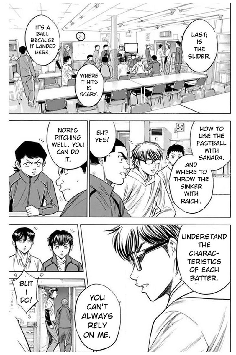 Diamond No Ace 365 19