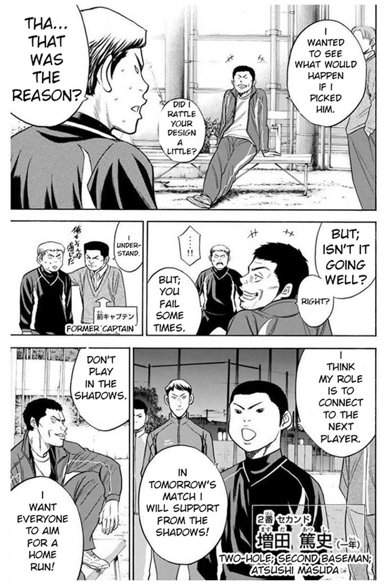 Diamond No Ace 365 5