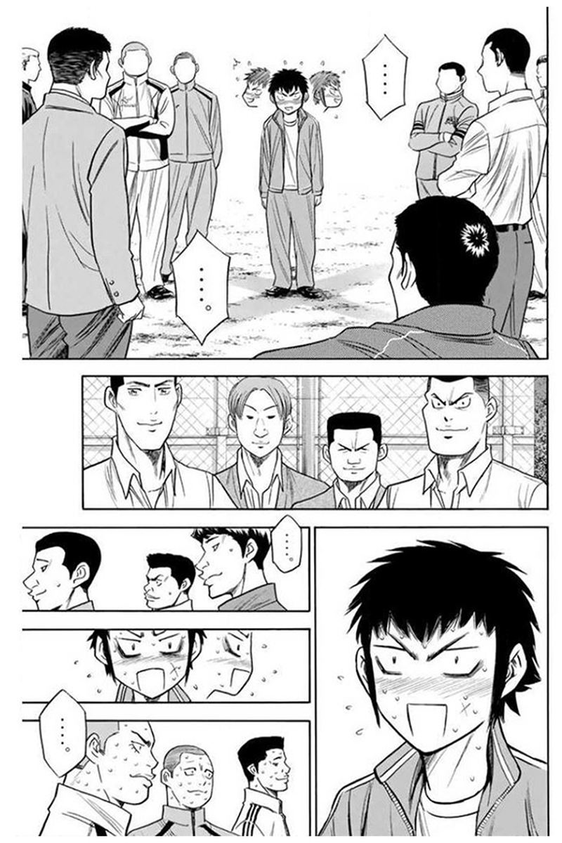 Diamond No Ace 365 9