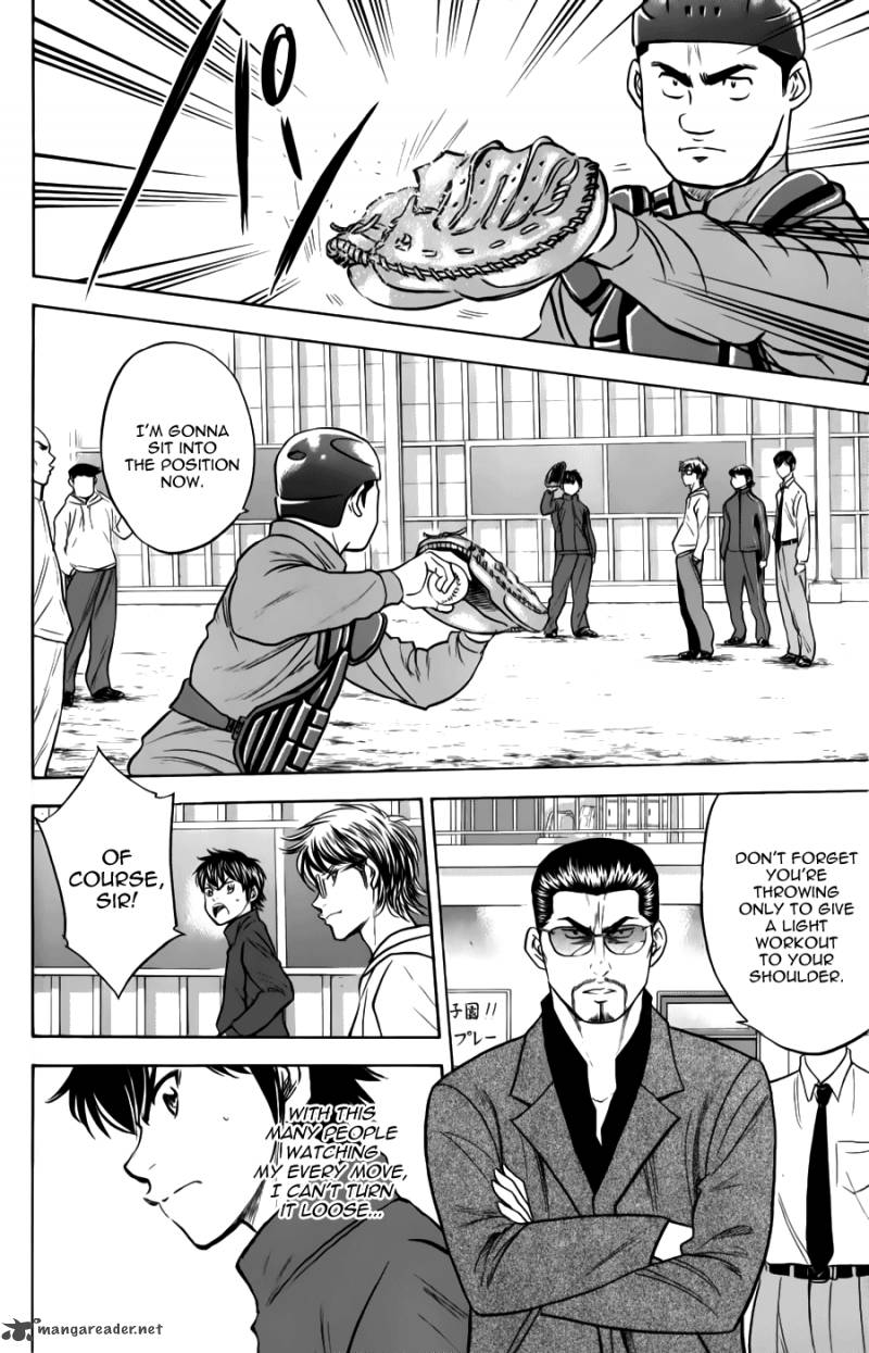 Diamond No Ace 367 2
