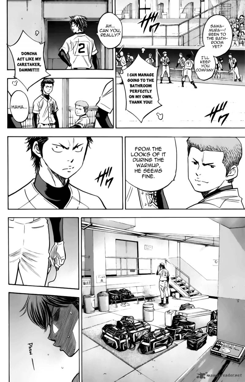 Diamond No Ace 369 12