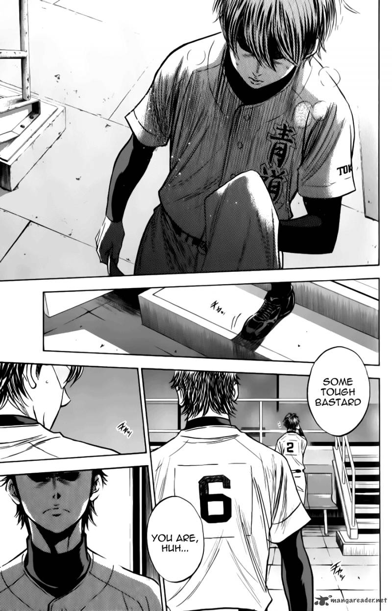 Diamond No Ace 369 13