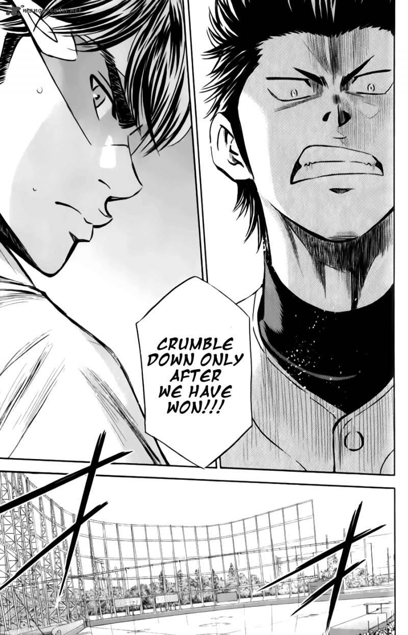Diamond No Ace 369 15
