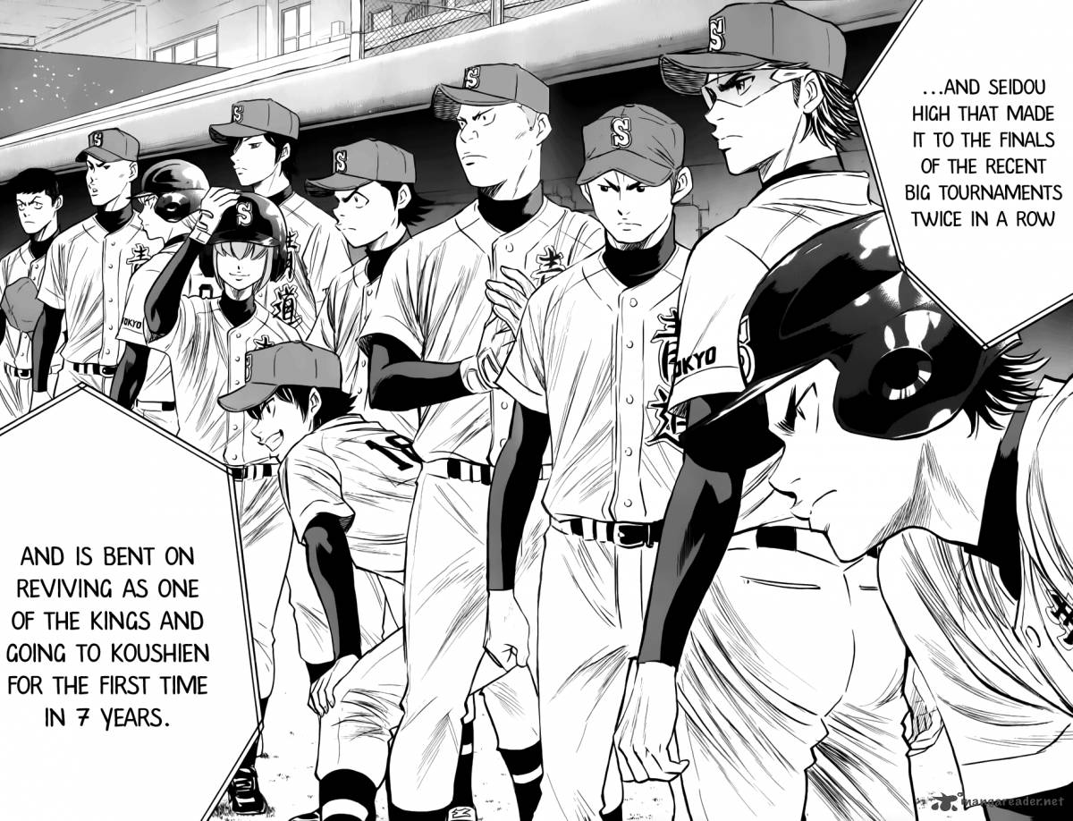 Diamond No Ace 369 17