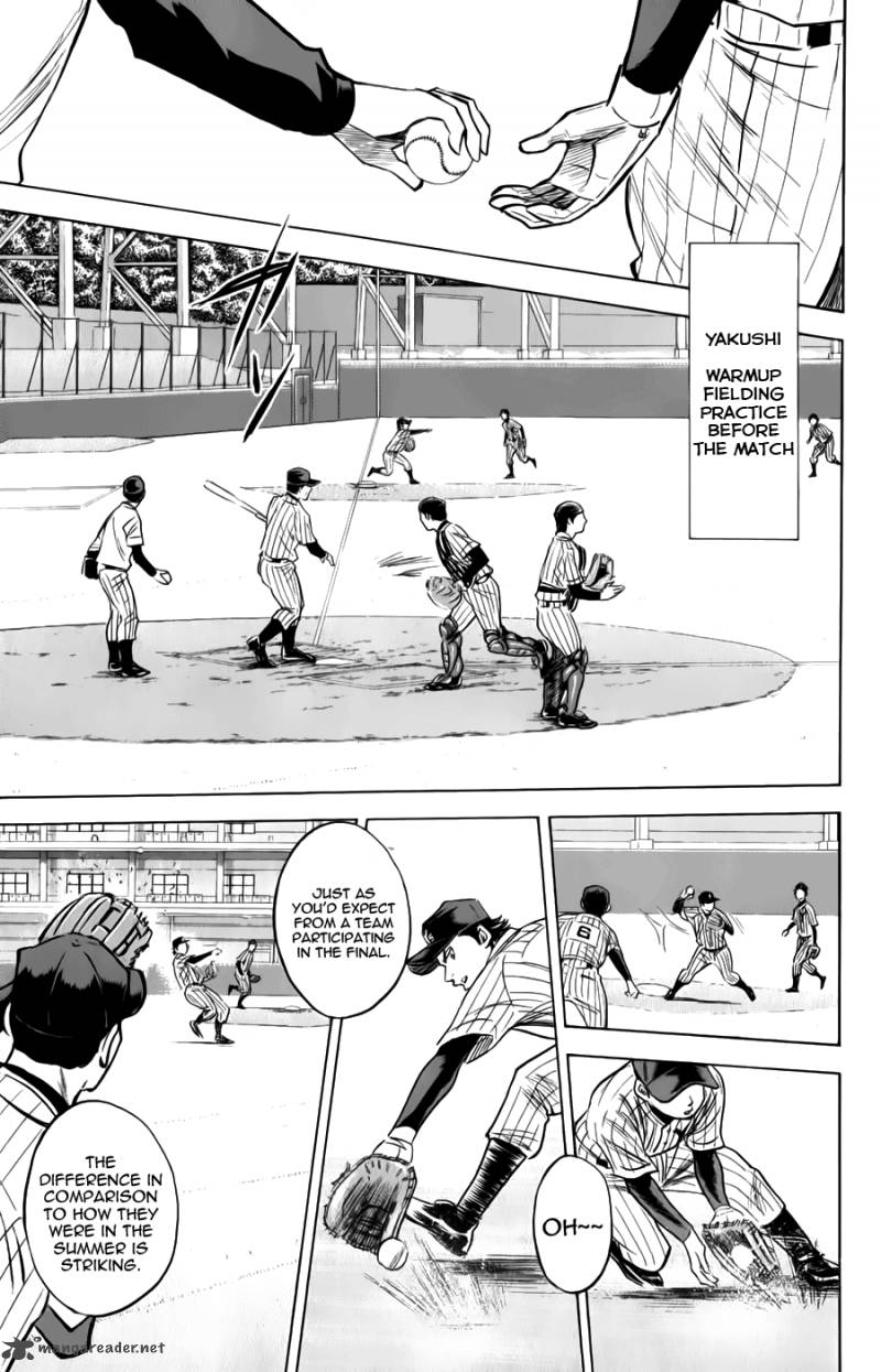 Diamond No Ace 369 3