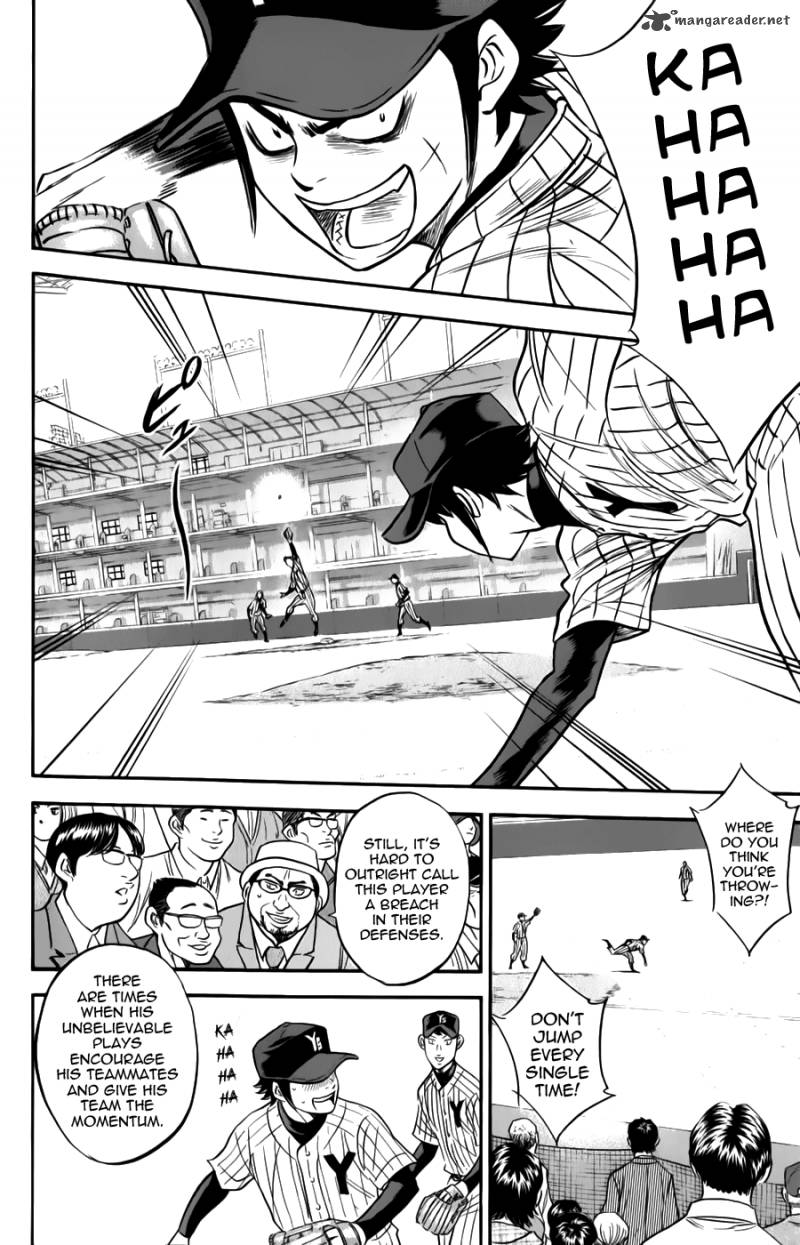 Diamond No Ace 369 4