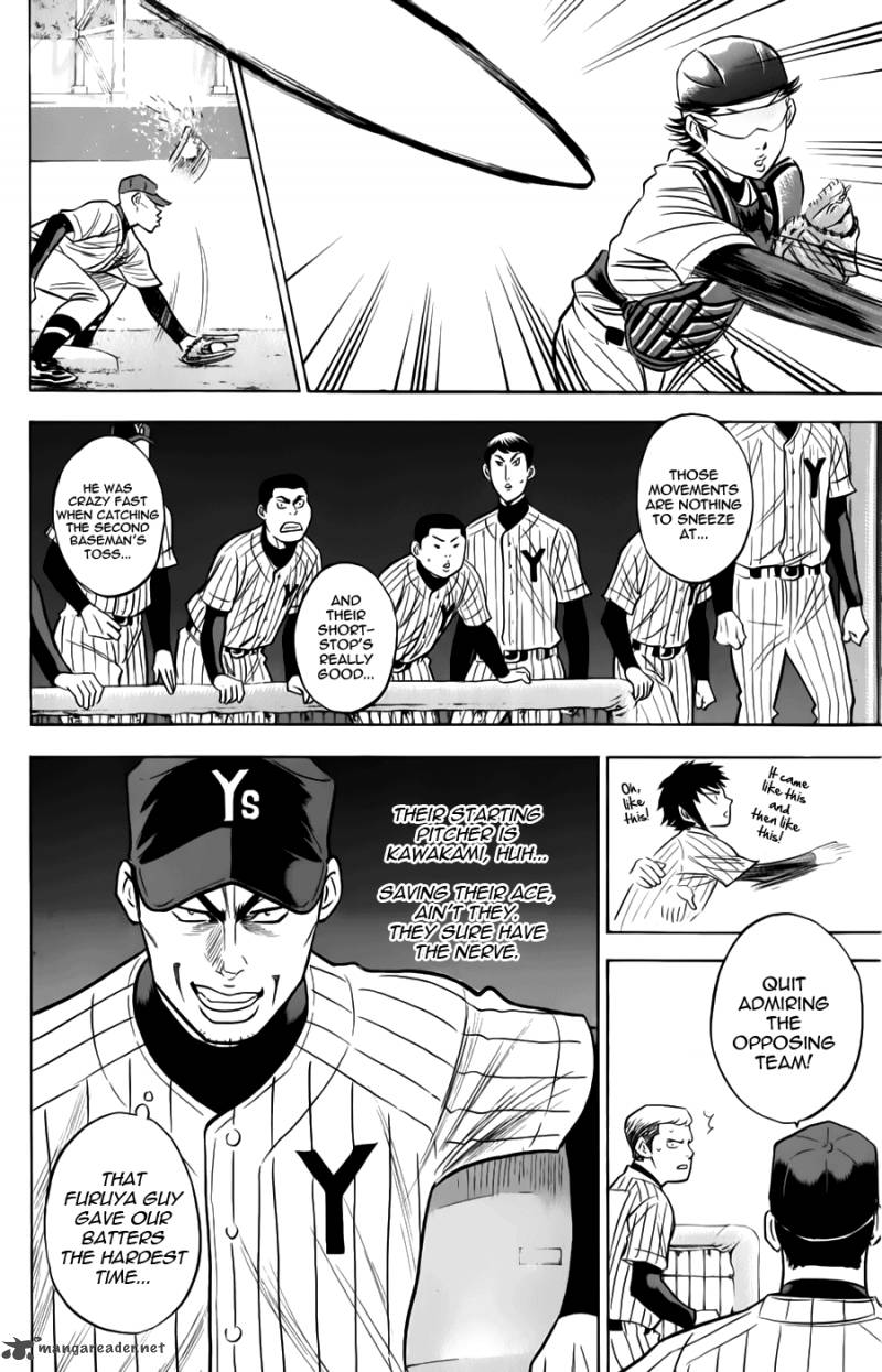 Diamond No Ace 369 6